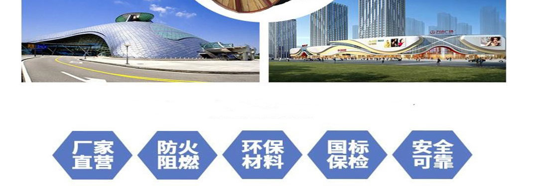 BBIN����ӯ����(�й�)���޹�˾����