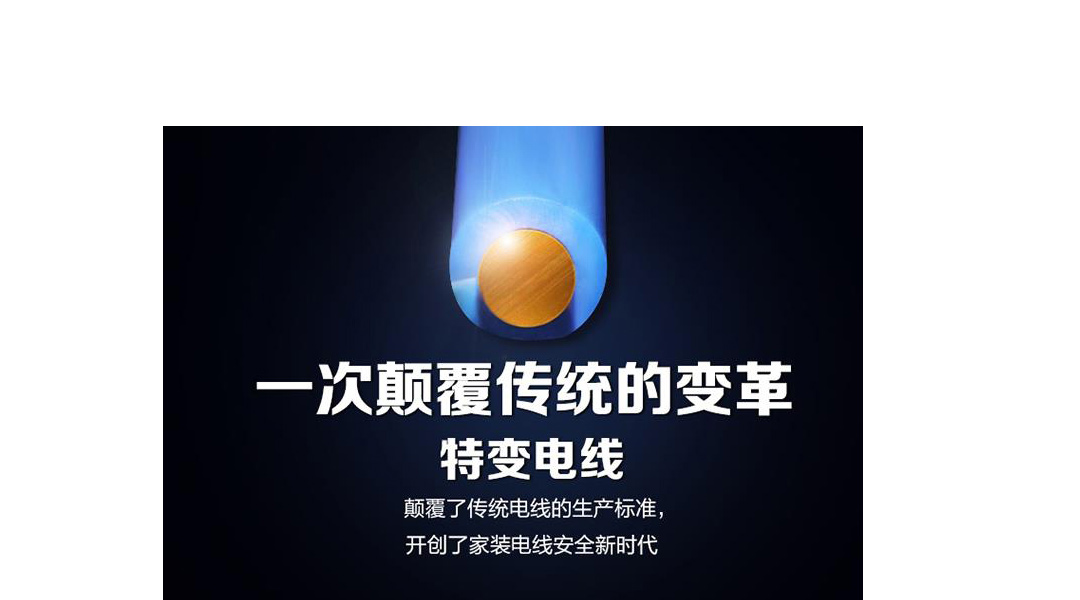 BBIN·宝盈集团(中国)有限公司官网