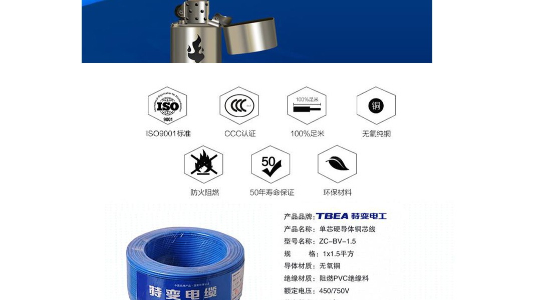 BBIN·宝盈集团(中国)有限公司官网