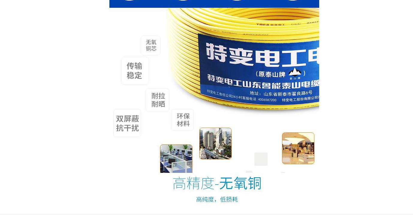 BBIN����ӯ����(�й�)���޹�˾����