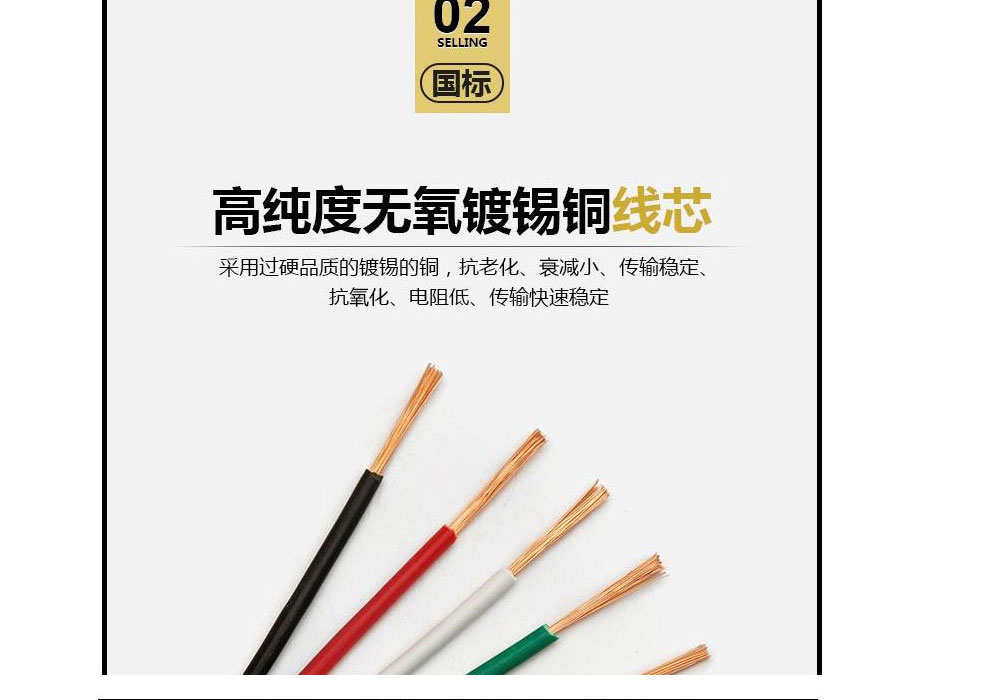 BBIN����ӯ����(�й�)���޹�˾����