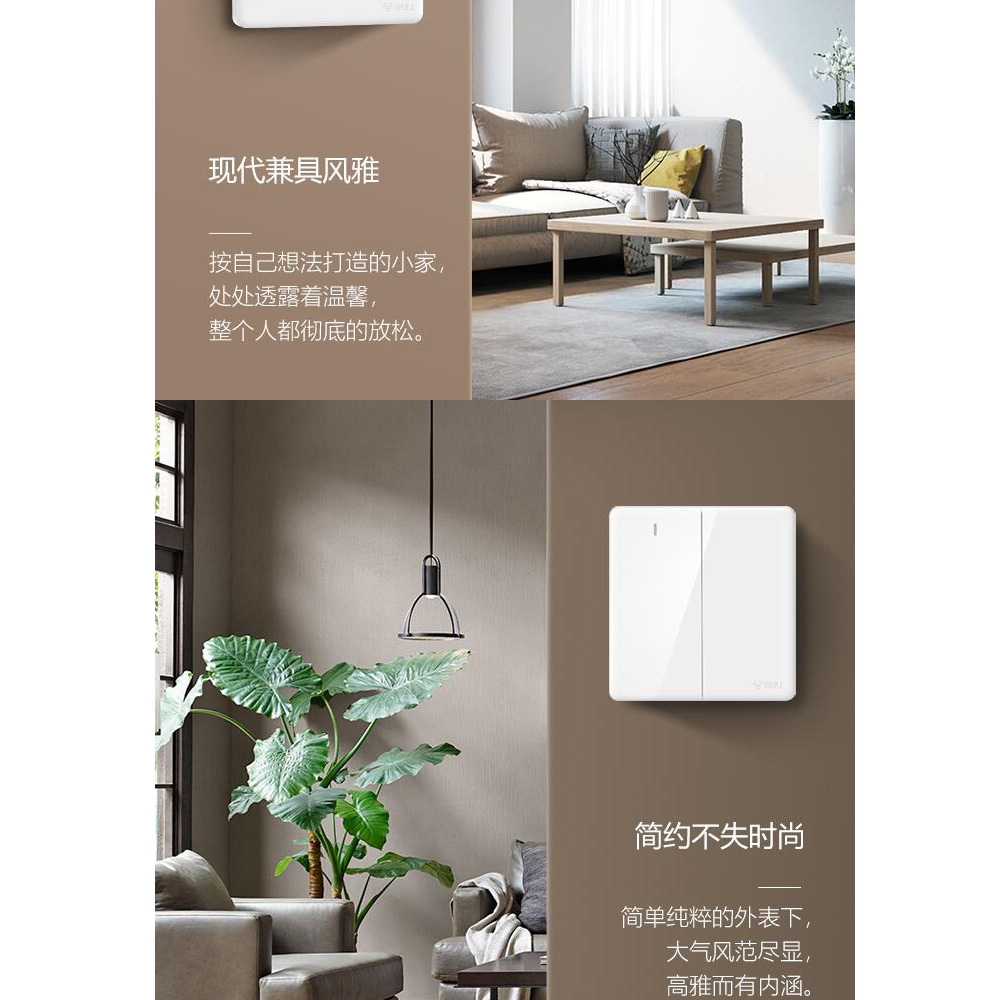 BBIN·宝盈集团(中国)有限公司官网