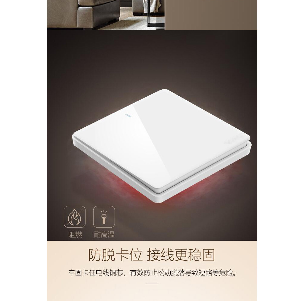 BBIN·宝盈集团(中国)有限公司官网