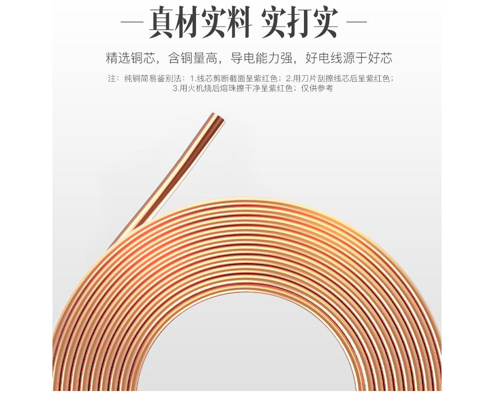 ��ʤ����