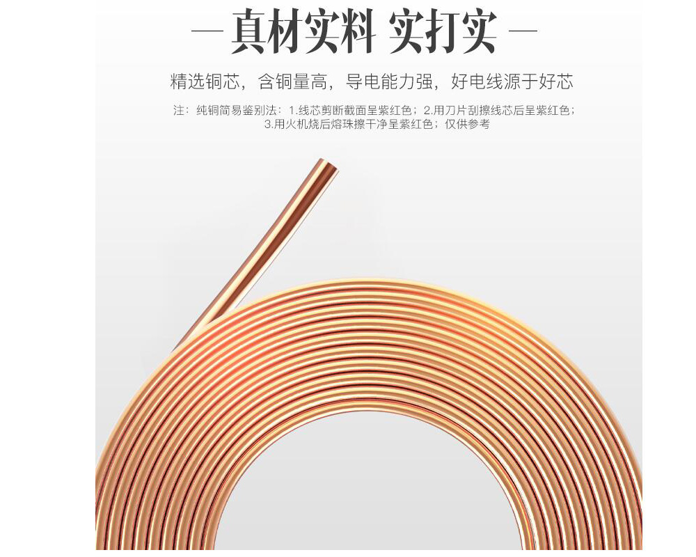 BBIN·宝盈集团(中国)有限公司官网