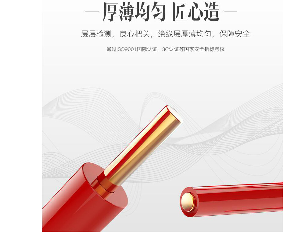 BBIN·宝盈集团(中国)有限公司官网