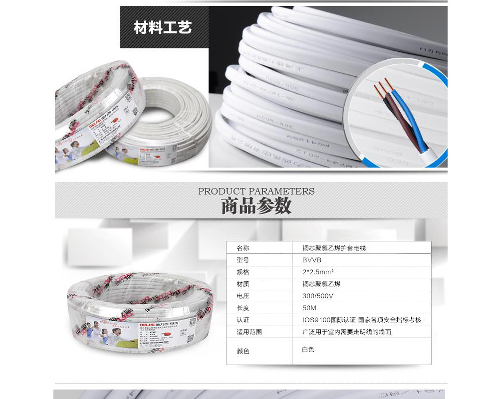 BBIN·宝盈集团(中国)有限公司官网