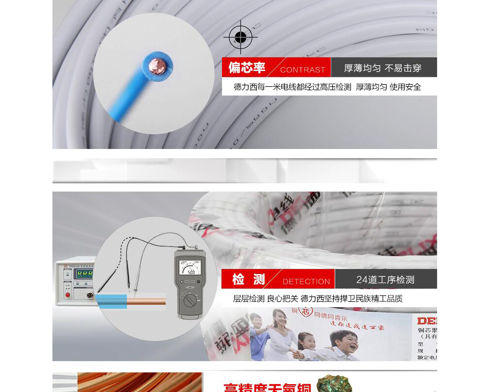 BBIN·宝盈集团(中国)有限公司官网