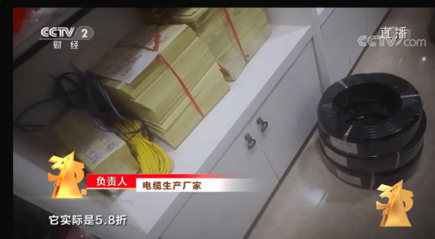 BBIN����ӯ����(�й�)���޹�˾����