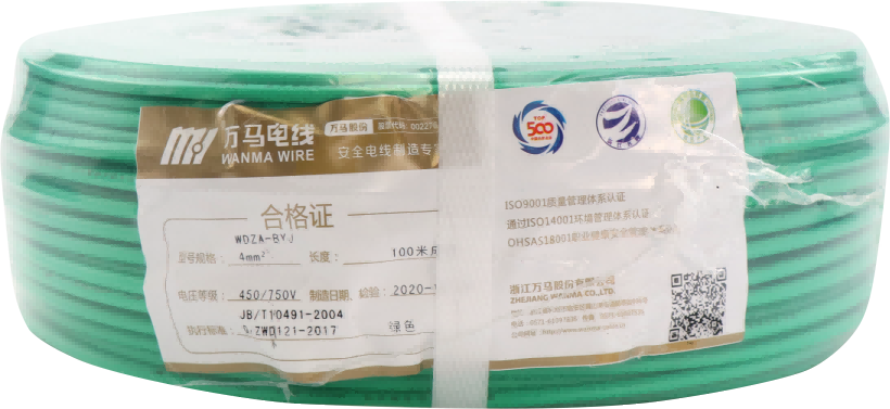 BBIN·宝盈集团(中国)有限公司官网