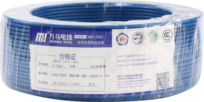 BBIN����ӯ����(�й�)���޹�˾����