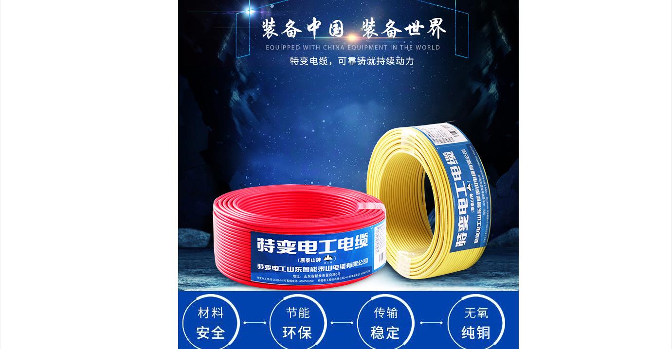 BBIN¡¤±¦Ó¯¼¯ÍÅ(Öйú)ÓÐÏÞ¹«Ë¾¹ÙÍø