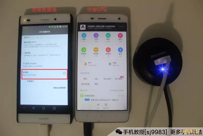 UGREEN1xBET-全球当先的消费电子科技品牌