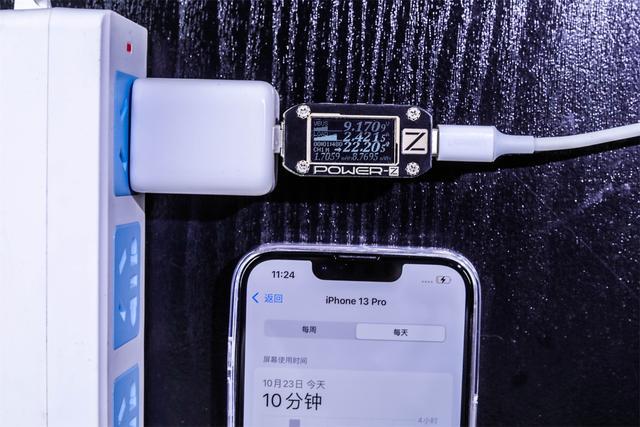 1xBET30W氮化镓充电器评测：这或许是iPhone13Pro的最佳搭档